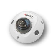 Купольная IP камера HiWatch DS-I259M (C) (2.8 mm)