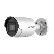 Уличная IP камера Hikvision DS-2CD2083G2-IU (2.8mm)