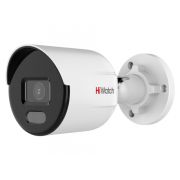 Уличная IP камера HiWatch DS-I250L (C) (4 mm)