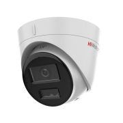 Купольная уличная IP камера HiWatch DS-I853M (2.8mm)