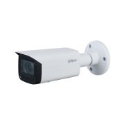 Уличная IP камера Dahua DH-IPC-HFW1230TP-ZS-S5