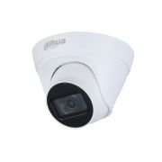 Купольная уличная IP камера DH-IPC-HDW1431T1P-0280B-S4