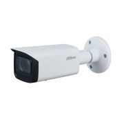 Уличная IP камера Dahua DH-IPC-HFW1431TP-ZS-S4