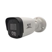 Уличная IP камера ST-SK4503 (2,8mm) TOWN