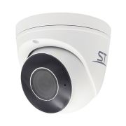 Купольная уличная IP камера ST-V2633 PRO STARLIGHT (2,8-12mm) URBAN