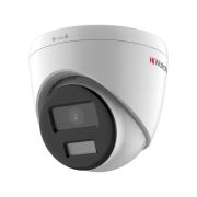 Купольная уличная IP камера HiWatch DS-I453L(D) (2.8 mm)