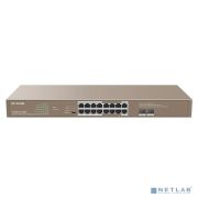 IP-COM G1118P-16-250W Коммутатор PoE неуправляемый 16-Ports 10/100/1000 Base-T + 2-Port 1000 Base-X SFP / 16-Ports PoE (PoE бюджет 230W) Товар под заказ
