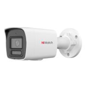Уличная IP камера HiWatch DS-I450L(D) (2.8 mm)