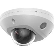 Купольная уличная IP камера iFLOW F-IC-2542C2MS(4mm)