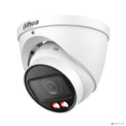 DAHUA DH-IPC-HDW2449TP-ZS-IL Уличная турельная IP-видеокамера SmartDualLight 4Мп, 1/2.9” CMOS, моторизованный объектив 2.7~13.5мм, видеоаналитика, микрофон, ИК 40м, LED 40м, IP67, металл Товар под заказ