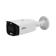 Уличная IP камера Dahua DH-IPC-HFW3449T1P-AS-PV-0280B-S5