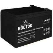 Аккумулятор Восток СК-1212 (12V/12Ah/151x101x98мм/3.5кг)