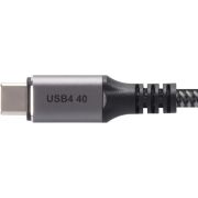 Кабель USB4.0(Type-C(M-M)) 2.0м, 8K@30Hz, 40GBps, PD240W Telecom (TUS840-2M)