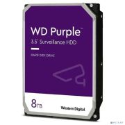 8TB WD Purple (WD85PURU) {Serial ATA III, 5640- rpm, 256Mb, 3.5