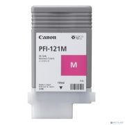 Картридж/ INK TANK PFI-121 MAGENTA Товар под заказ