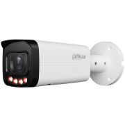 Уличная IP камера Dahua DH-IPC-HFW2449TP-ZAS-IL