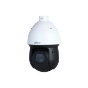Поворотная IP камера Dahua DH-SD49216DB-HNY