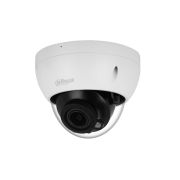 Купольная уличная IP камера Dahua DH-IPC-HDBW2441RP-ZS