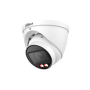 Купольная уличная IP камера Dahua DH-IPC-HDW2449TP-ZS-IL