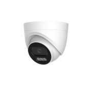 Купольная IP камера ST-SF4902 FORT (2,8mm)