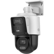 Поворотная IP камера iFLOW F-IP-1422PCIZ4