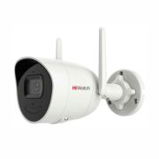 Уличная WiFi камера HiWatch DS-I450W (4 mm)