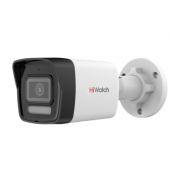 Уличная IP камера HiWatch DS-I650M (C) (2.8mm)