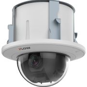 Поворотная IP камера iFLOW F-IP-2420CSZ25