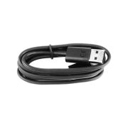 Кабель USB для SR5600 / USB - Type-C / Cable