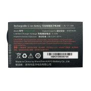 Аккумуляторная батарея HBLDT40 3.8V 4500mAh для DT40 Battery