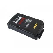 Аккумуляторная батарея HBL5100 (Battery) 3.8V 4500mAh для Urovo v5100 / v5150