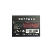 Аккумуляторная батарея HBL6300 (Battery) 3.8V 4000mAh для Urovo i6300