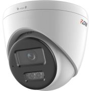 Купольная уличная IP камера iFLOW F-IC-1382CM(2.8mm)