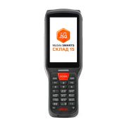 Комплект «Склад 15» АТОЛ SMART.Lite