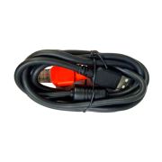 Кабель для сканера штрихкода АТОЛ Impulse 12 57078