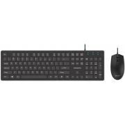 Клавиатура/мышь Philips SPT6264 USB проводная, черный