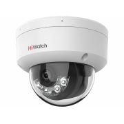 Купольная уличная IP камера HiWatch DS-I852M (2.8mm)