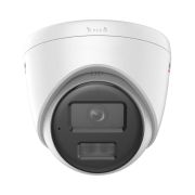 Купольная уличная IP камера HiWatch DS-I253L(D) (4 mm)