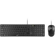 Клавиатура + мышь Genius SlimStar C126