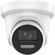 Купольная уличная IP камера iFLOW F-IC-2349C2M/Y(2.8mm)