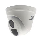 Купольная уличная IP камера ST-SA2651 (версия2) URBAN