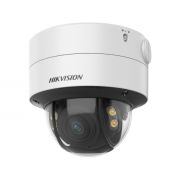 Купольная уличная IP камера Hikvision DS-2CD2747G2-LZS(3.6-9mm)(C)