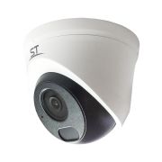 Купольная уличная IP камера ST-VK2515 PRO STARLIGHT (2,8mm) TOWN