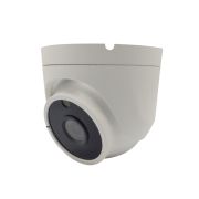 Купольная уличная IP камера ST-SX8533 (2,8mm) LIGHT