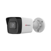 Уличная IP камера HiWatch DS-I200 (E) (2,8 mm)