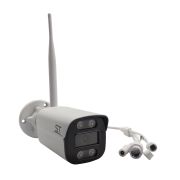 Уличная WiFi камера ST-SX4531 WIFI (2,8mm) LIGHT