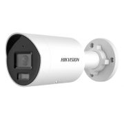 Уличная IP камера Hikvision DS-2CD2087G2H-LIU (2.8mm)