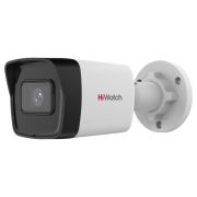 Уличная IP камера HiWatch IPC-B020 (C) (2.8mm)