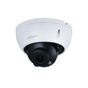 Купольная уличная IP камера Dahua DH-IPC-HDBW1230EP-0280B-S5