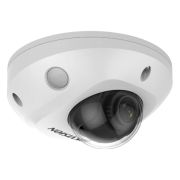Купольная уличная WiFi камера Hikvision DS-2CD2543G2-IWS(2.8mm)